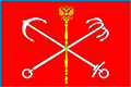 Подать заявление в Мировой судебный участок №55 Калининского района г. Санкт-Петербурга