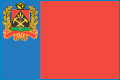 Подать заявление в Мировой судебный участок №6 Рудничного района г. Прокопьевска   